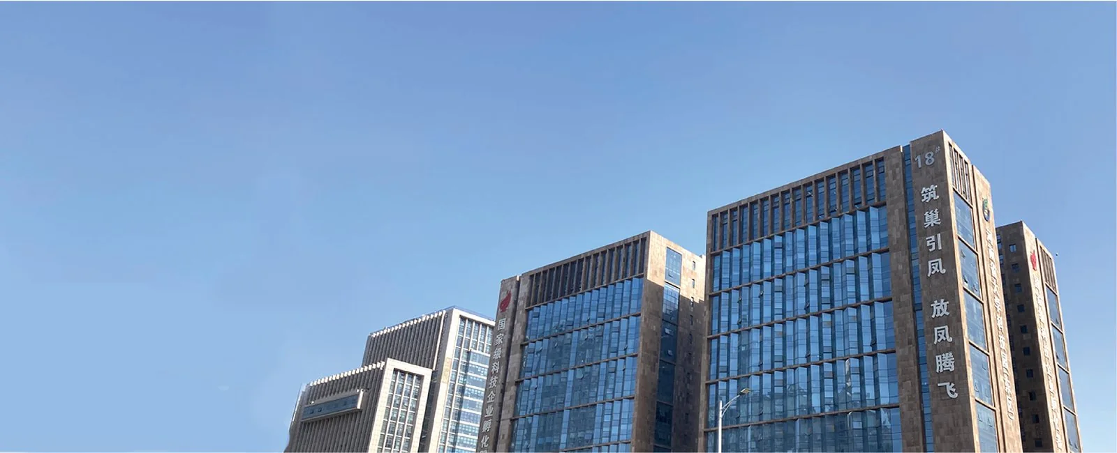 郑州贝博电子办公园区外景